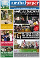 amthaipaper June 2011 cover